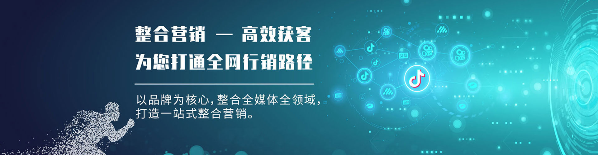 新郑百度推广排名